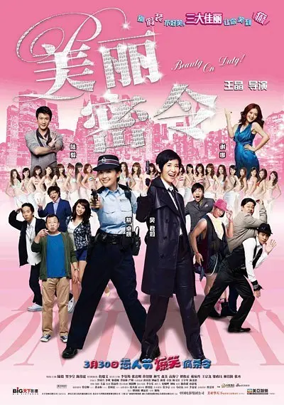 久久婷婷色香五月综合激情