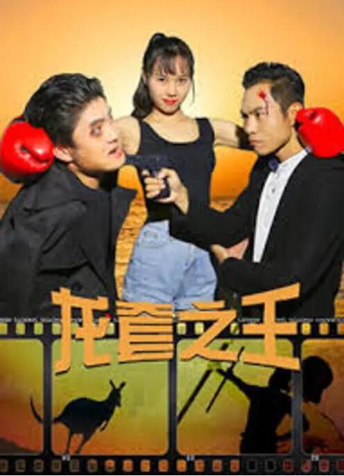 久久婷婷色香五月综合激情