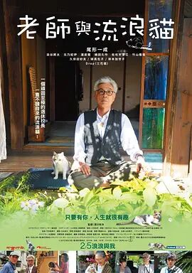 久久婷婷色香五月综合激情