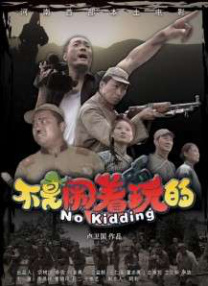 久久婷婷色香五月综合激情